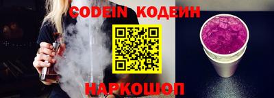 экстази Кумертау