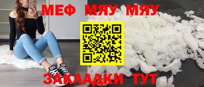 твердый Кунгур