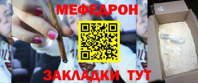 экстази Кумертау