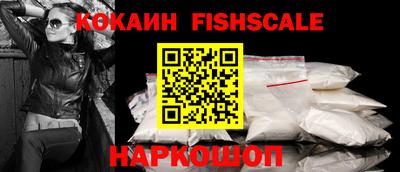 экстази Кумертау