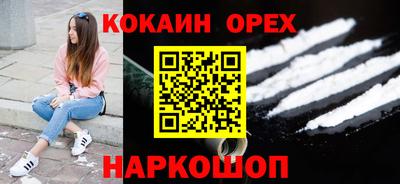 экстази Кумертау