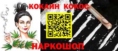 твердый Кунгур