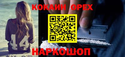 твердый Кунгур