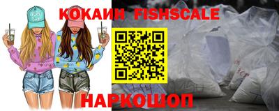 экстази Кумертау