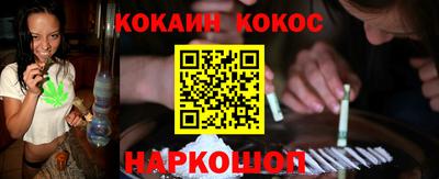 экстази Кумертау