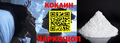 твердый Кунгур
