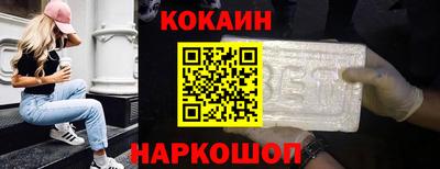мефедрон мука Кулебаки