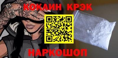 твердый Кунгур