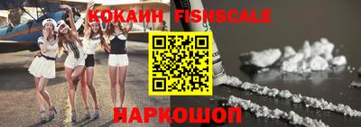 мефедрон мука Кулебаки