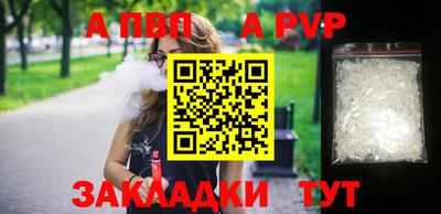 твердый Кунгур
