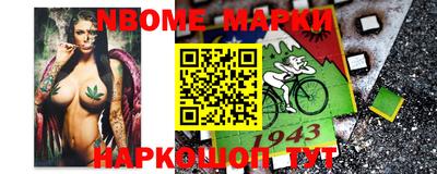 мефедрон мука Кулебаки