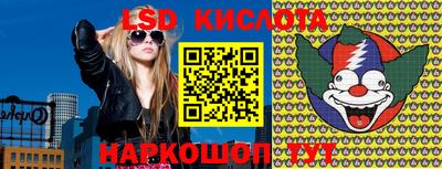 мефедрон мука Кулебаки