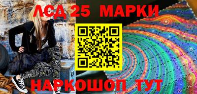 мефедрон мука Кулебаки