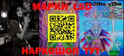 экстази Кумертау
