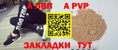мефедрон мука Кулебаки