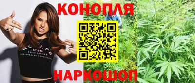 мефедрон мука Кулебаки