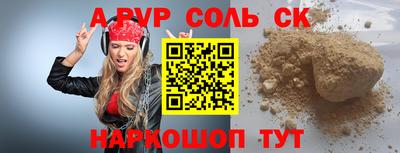 экстази Кумертау
