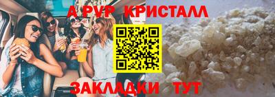 экстази Кумертау