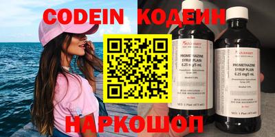 экстази Кумертау