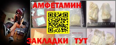 твердый Кунгур