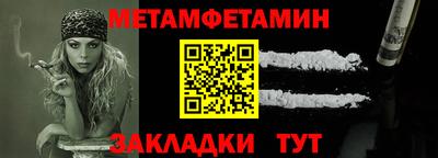 твердый Кунгур