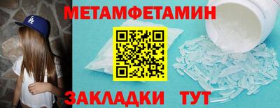 твердый Кунгур