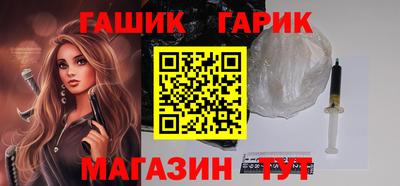 мефедрон мука Кулебаки