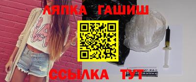 мефедрон мука Кулебаки