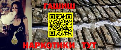 твердый Кунгур