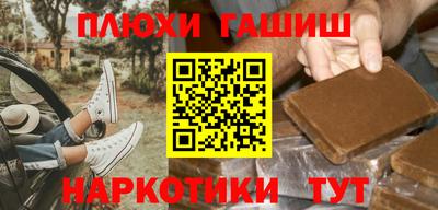 мефедрон мука Кулебаки