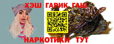 экстази Кумертау