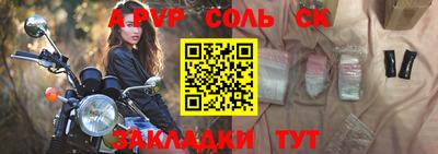 экстази Кумертау