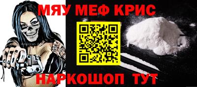 экстази Кумертау